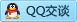 QQ在线咨询280415340